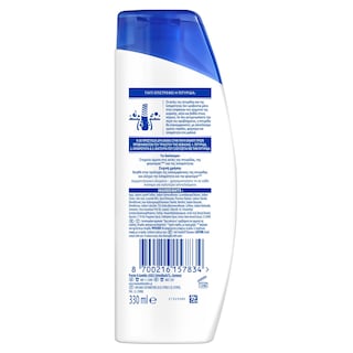 HEAD&SHOULDERS | Σαμπουάν Κατά της Τριχόπτωσης 330ml