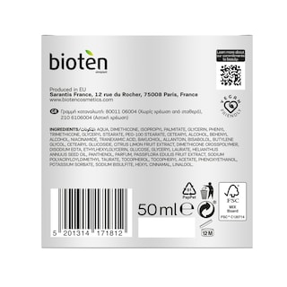 BIOTEN | Κρέμα Νύχτας Glow Expert 4D 50ml