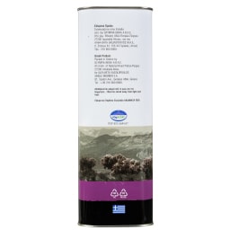 ΑΒ ΚΟΝΤΑ ΣΤΗΝ ΕΛΛΗΝΙΚΗ ΓΗ | Ελαιόλαδο Εξαιρετικό Παρθένο ΠΟΠ Καλαμάτα 3lt