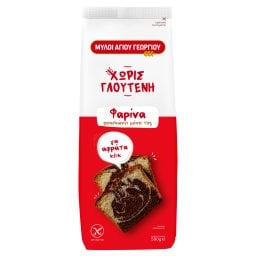 ΜΥΛΟΙ ΑΓΙΟΥ ΓΕΩΡΓΙΟΥ | ΦΑΡΙΝΑ ΧΩΡΙΣ ΓΛΟΥΤΕΝΗ 500GR
