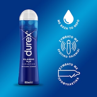 DUREX | Λιπαντικό Τζελ Classic H2O 50ml
