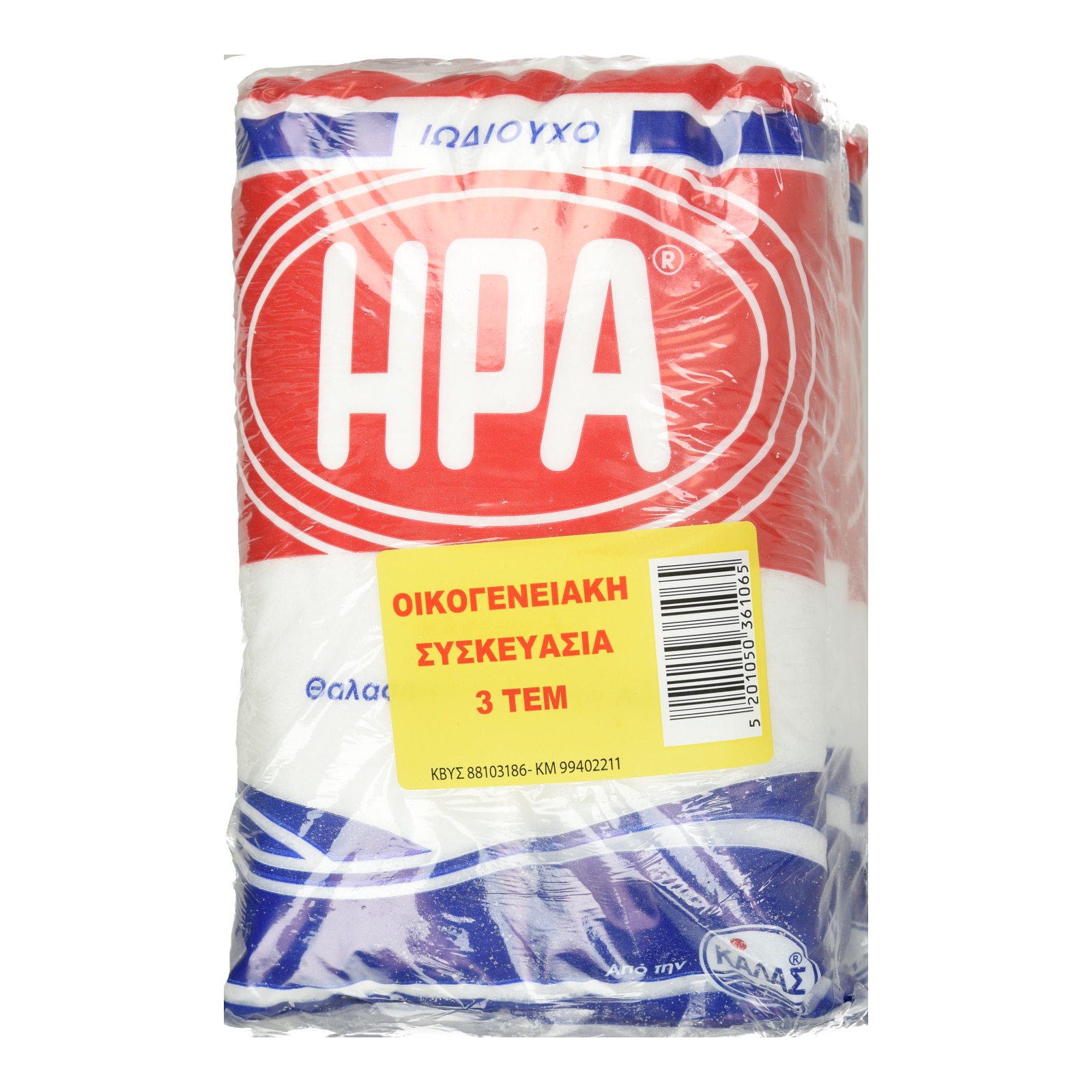ΗΡΑ Αλάτι Ψιλό 3x500g