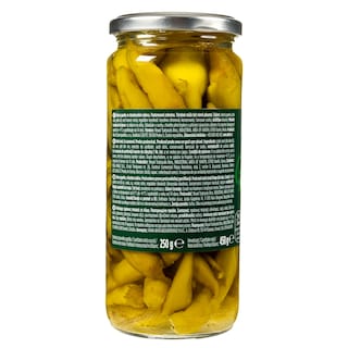 GUSTONA | Πιπεριές Πράσινες σε Άλμη 450g
