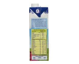 SCHOOL | NESTLE ΡΟΦΗΜΑ ΓΑΛΑΚΤΟΣ  1 LT