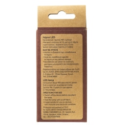 ΑΒ | Lamp Led Classic 9.5W 1 Piece