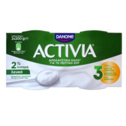 ACTIVIA | ΓΙΑΟΥΡΤΙ ΛΕΥΚΟ ΣΤΡΑΓΓΙΣΤΟ 2% ΛΙΠΑΡΑ 2 X 200 GR