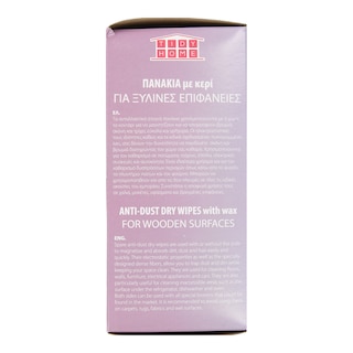 TIDY | Πανάκια για Ξύλινες Επιφάνειες Λεβάντα 20 Τεμάχια
