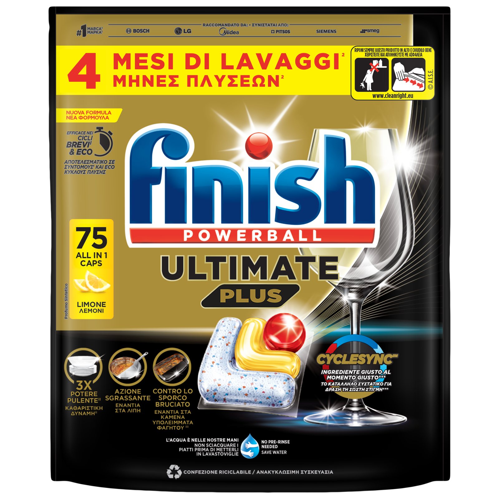 Κάψουλες Πλυντηρίου Πιάτων Ultimate Plus Allin1 Λεμόνι 75 Τεμάχια