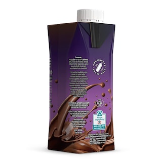 VITALINE | Ρόφημα Γάλακτος Protein Σοκολάτα 330ml