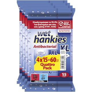 WET HANKIES | Αντιβακτηριδιακά Μαντηλάκια XL 4x15 Τεμάχια