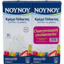ΝΟΥΝΟΥ | Κρέμα Γάλακτος Πλήρης 35% 2x330ml
