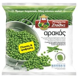 ΜΠΑΡΜΠΑ ΣΤΑΘΗΣ | Αρακάς Κατεψυγμένος 900g