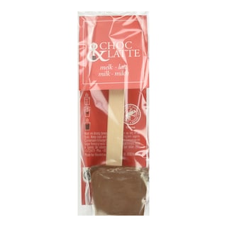 HAMLET | Σοκολάτα Γάλακτος για Ρόφημα 30g