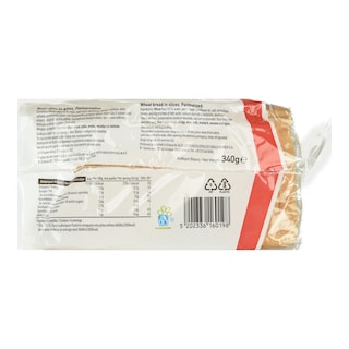 ΑΒ | BREAD ΤΟΣΤ ΨΙΧΑ ΣΙΚΑΛΗΣ 480 GR