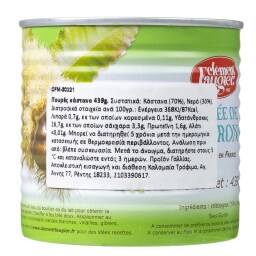 CHOVAS | Κάστανο Πουρές Clement Faugier 439g