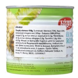 CHOVAS | Κάστανο Πουρές Clement Faugier 439g