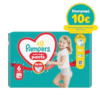 PAMPERS | Πάνες Βρακάκι Pants Νο6 42 Τεμάχια