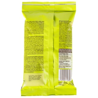 EMMA | Αλμυρό Μείγμα Σνακ 200g