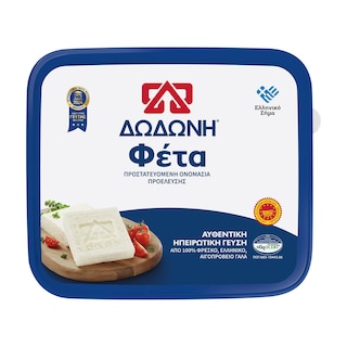 ΔΩΔΩΝΗ | Τυρί Φέτα ΠΟΠ Σε Άλμη 1kgr