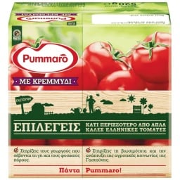 PUMMARO | Τομάτα Passata Με Κρεμμύδι 520 gr