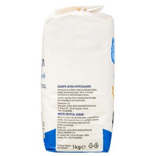 ΑΒ ΕΠΙΛΟΓΗ | Ζάχαρη Λευκή Κρυσταλλική 1kg