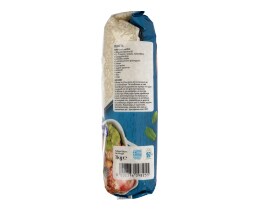 ΑΒ | Ρύζι Καρολίνα Ελληνικό 1 Kg