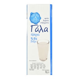 ΑΒ ΕΠΙΛΟΓΗ | ESL MILK FULL FAT 1LT . 1LT
