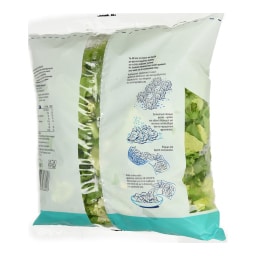 ΑΒ | Έτοιμη Σαλάτα Κηπουρού Ελληνική 200 gr