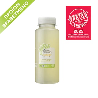 Φυσική Λεμονάδα με Τζίντζερ 250ml
