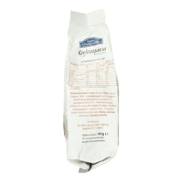 ΚΟΥΛΤΟΥΡΑΚΙΑ | ΚΟΥΛΟΥΡΙΑ ΓΛΥΚΑ ΚΑΝΕΛΛΑ ΓΑΡΥΦΑΛΛΟ ΖΑΧΑΡΗ 180 GR