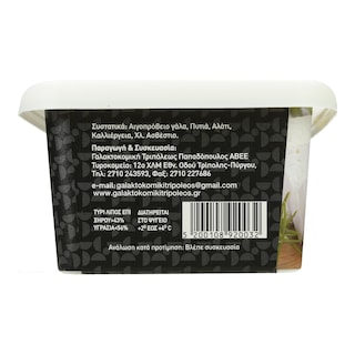 ΠΑΠΑΔΟΠΟΥΛΟΣ | Τυρί Φέτα ΠΟΠ 400g