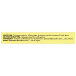 KLINEX | Χλωρίνη Ultra Lemon 2x1250ml