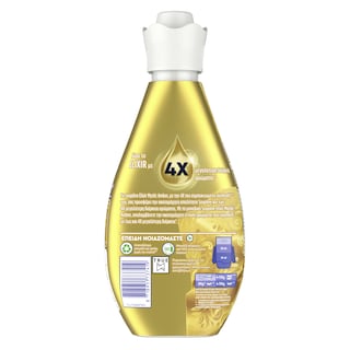 SOUPLINE | Συμπυκνωμένο Μαλακτικό Elixir Mystic Amber 52 Μεζούρες