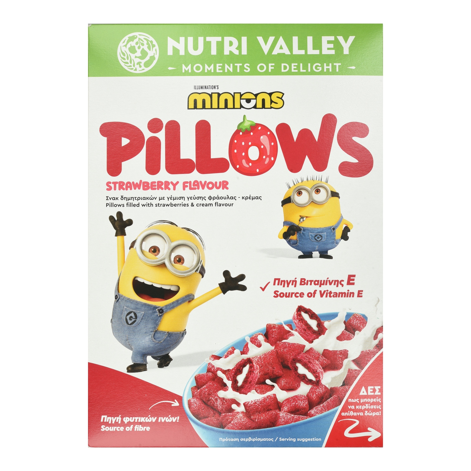 NUTRI VALLEY Δημητριακά Minions Pillows Φράουλα 375g