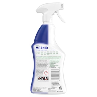 DETTOL | Spray Καθαρισμού Μπάνιου Mountain Spring 750ml