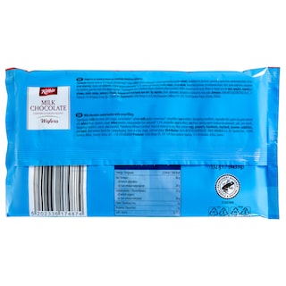 KITBIS | Γκοφρέτα Σοκολάτα Γάλακτος 4x33g
