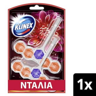 KLINEX | WC Block Aroma Lux Ντάλια 2x50g