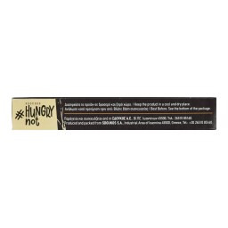 HUNGRYNOT | Μπάρες Πρωτείνης Bueno Σοκολάτα 3x35g