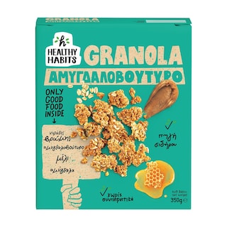 HEALTHY HABITS | Δημητριακά Granola Αμυγδαλοβούτυρο 350g