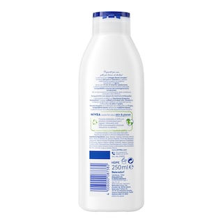 NIVEA | Λοσιόν Σύσφιξης Σώματος Q10 Plus Vitamin C 250ml