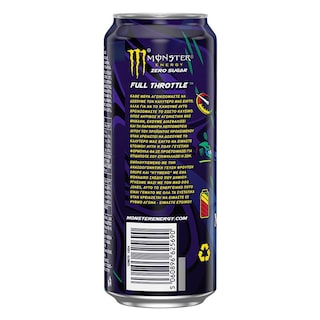 MONSTER | Ενεργειακό Ποτό Full Throttle Zero Sugar 500ml