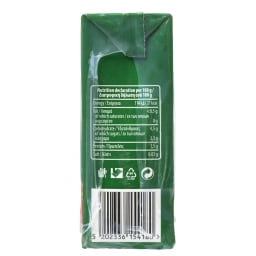 GUSTONA | Τομάτα Passata 3x250g