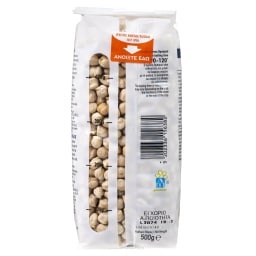 ΑΒ ΕΠΙΛΟΓΗ | Ρεβίθια Μέτρια Ελληνικά 500g