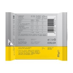 ΙΟΝ | BREAK | ΣΟΚΟΛΑΤΑ ΛΕΥΚΗ 85 GR