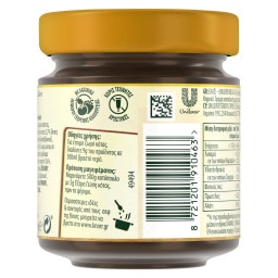 KNORR | Ζωμός Extra Γεύση Κότας 80g