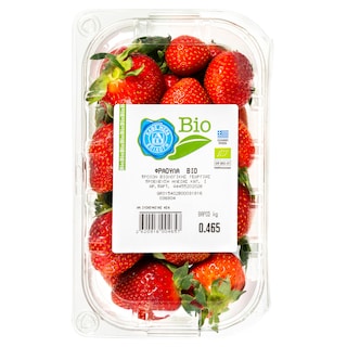 ΑΒ ΒΙΟ | Strawberries Bio Greek