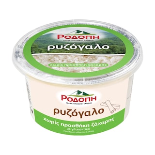 ΡΟΔΟΠΗ | Ρυζόγαλο Χωρίς Προσθήκη Ζάχαρης 160g