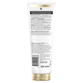 PANTENE | Conditioner Αναδόμηση και Προστασία 230ml