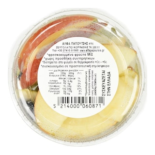 EXCLUSIVE AB | Φρουτοσαλάτα Μήλο Αχλάδι Σταφύλι 200g