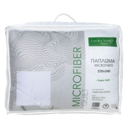 Πάπλωμα Διπλό Microfiber 1 Τεμάχιο